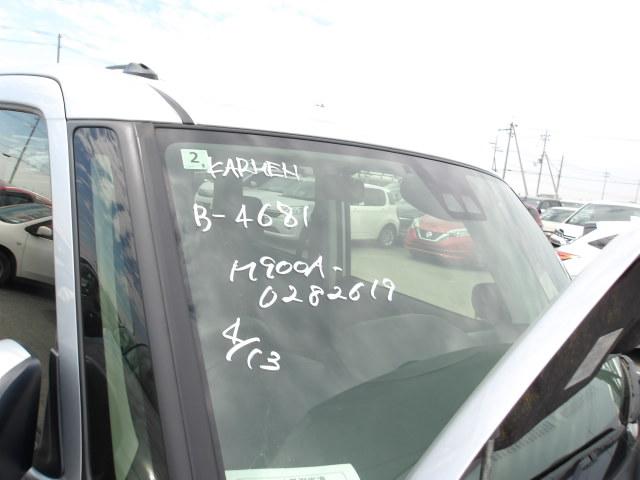 Toyota Tank 2019