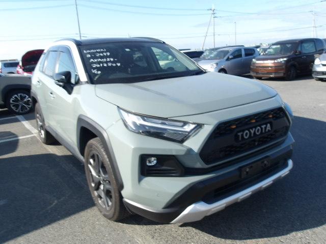 Toyota RAV4 2023