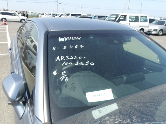 Toyota Crown 2019