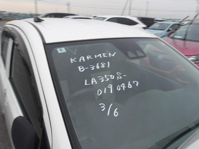 Daihatsu Mira e:S 2019