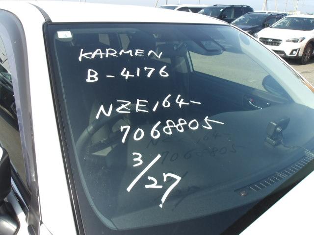 Toyota Corolla Fielder 2019