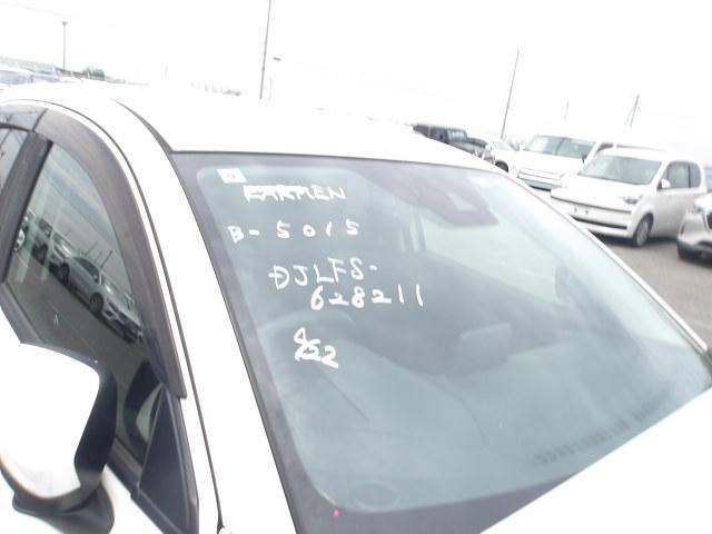 Mazda Demio 2019