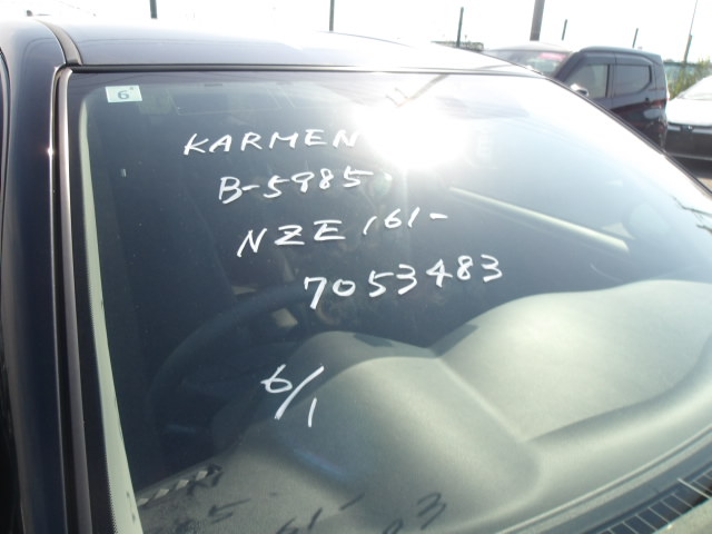 Toyota Corolla Fielder 2013