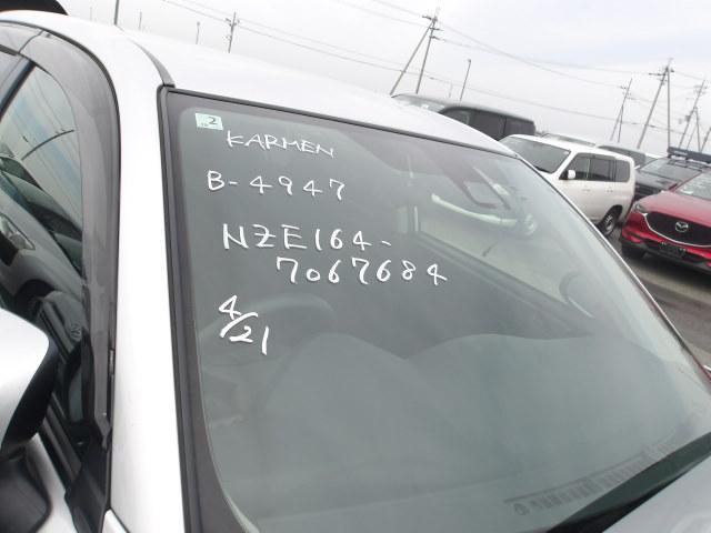 Toyota Corolla Axio 2019