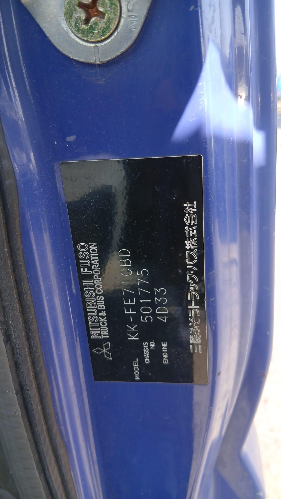 Mitsubishi Canter 2003