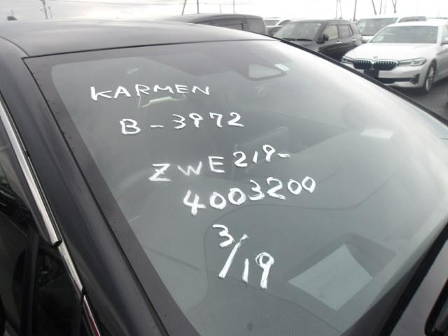 Toyota Corolla Sport 2023