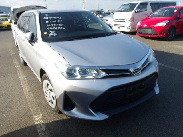 Toyota Corolla Fielder 2020