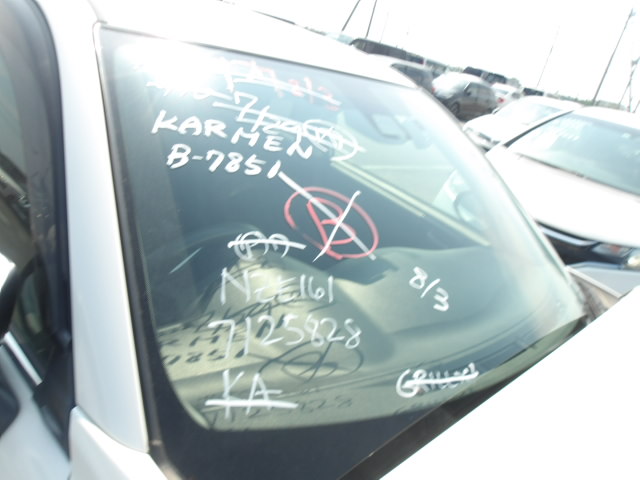 Toyota Corolla Fielder 2018
