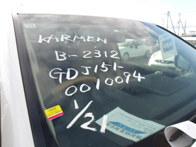 Toyota Land Cruiser Prado 2020