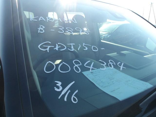 Toyota Land Cruiser Prado 2023