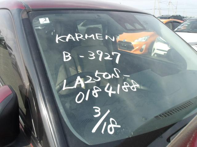 Daihatsu Cast Style 2019