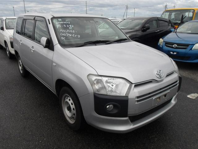Toyota Succeed 2020