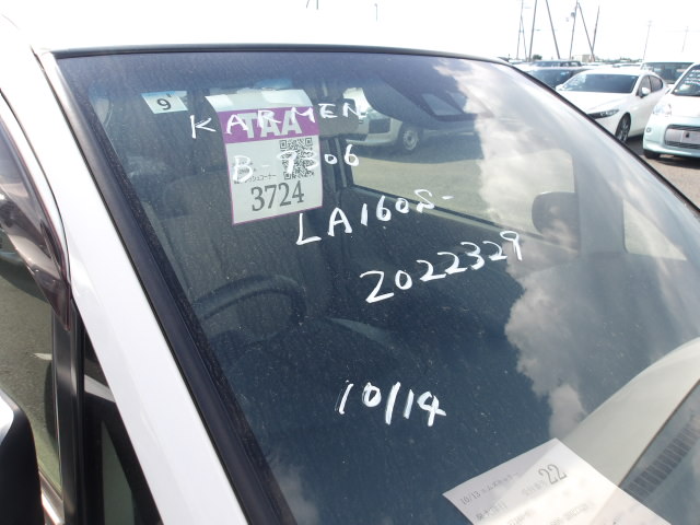 Daihatsu Move 2021