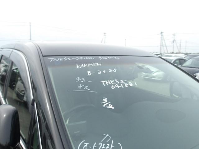 Nissan Elgrand 2015