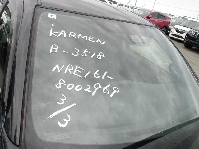 Toyota Corolla Fielder 2015