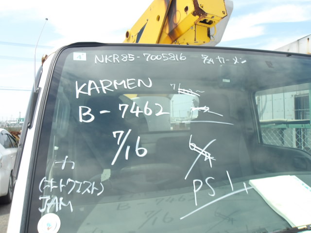 Isuzu Elf 2008
