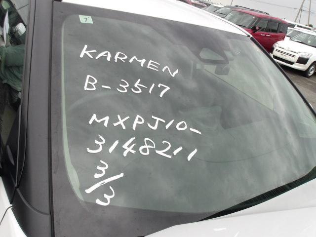 Toyota Yaris Cross 2024