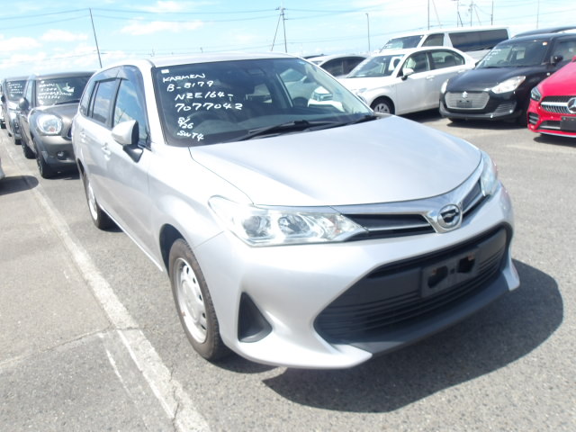 Toyota Corolla Fielder 2020