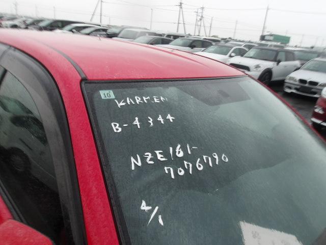 Toyota Corolla Fielder 2013