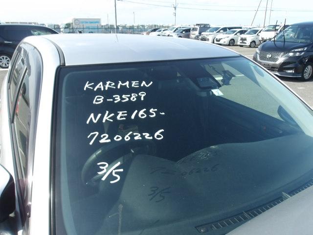 Toyota Corolla Fielder 2019