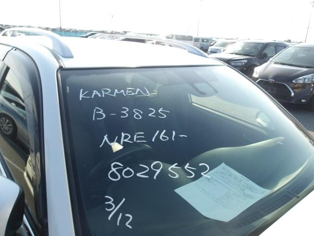 Toyota Corolla Fielder 2017