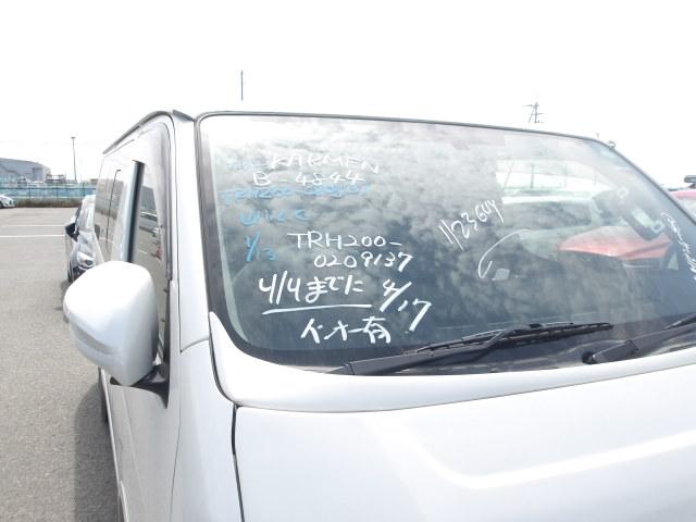 Toyota Hiace Van 2014