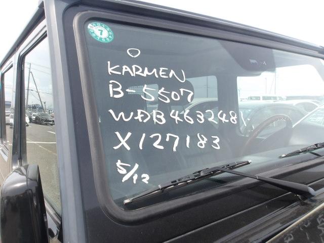 Mercedes Benz G-Class 2001