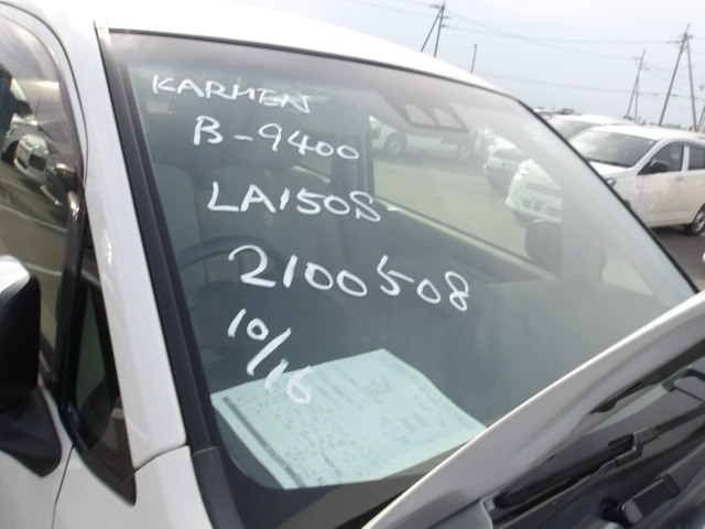 Daihatsu Move 2021