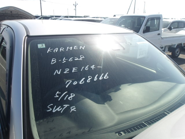 Toyota Corolla Fielder 2019