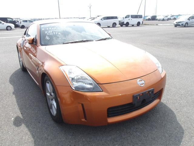 Nissan Fairlady Z 2004
