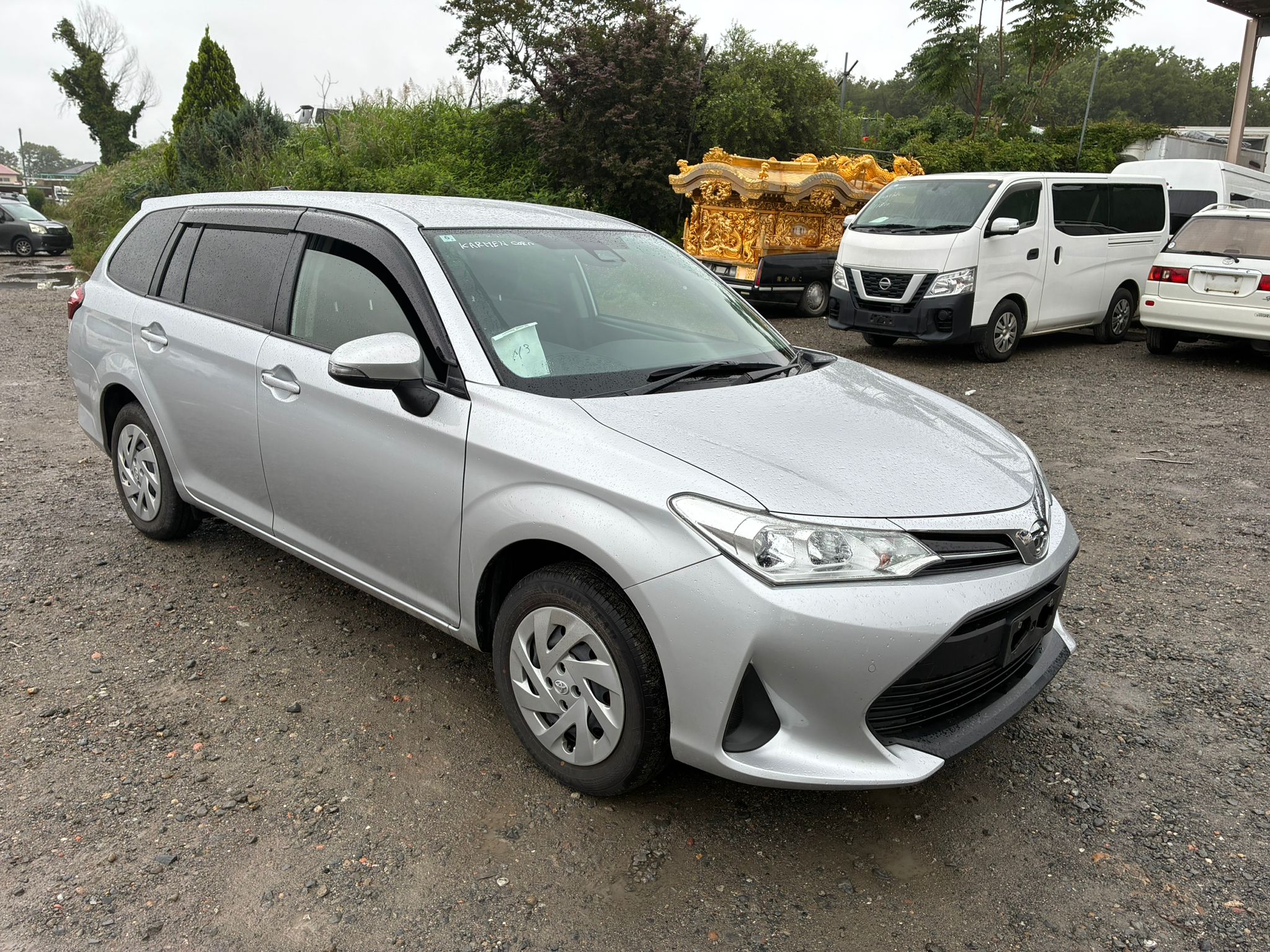 Toyota Corolla Fielder 2020