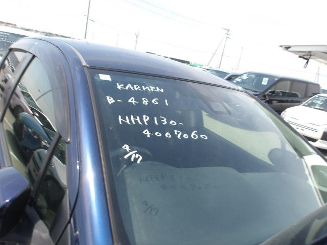 Toyota Vitz 2019