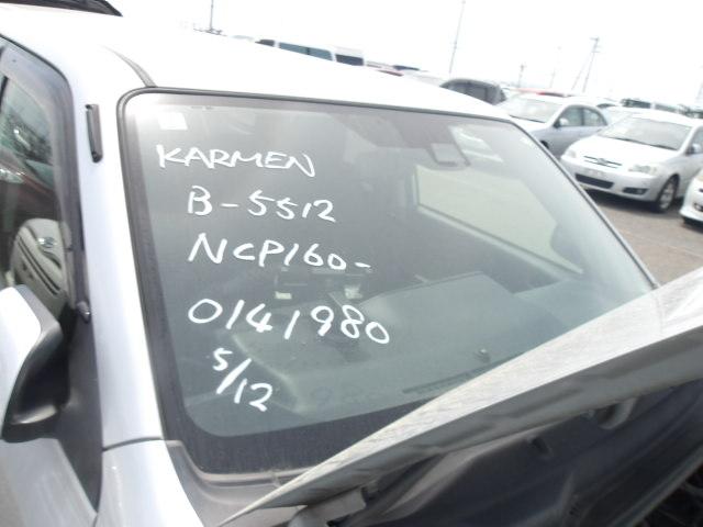 Toyota Probox 2020