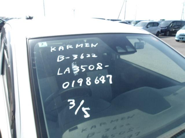 Daihatsu Mira e:S 2020