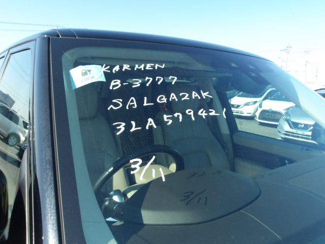 Land Rover Range Rover 2020