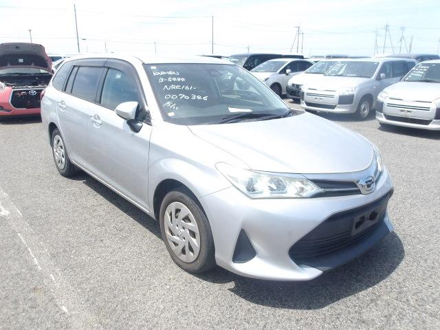 Toyota Corolla Fielder 2019