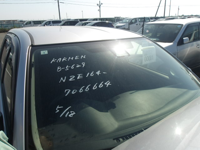 Toyota Corolla Fielder 2019