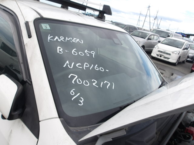 Mazda Familia Van 2020