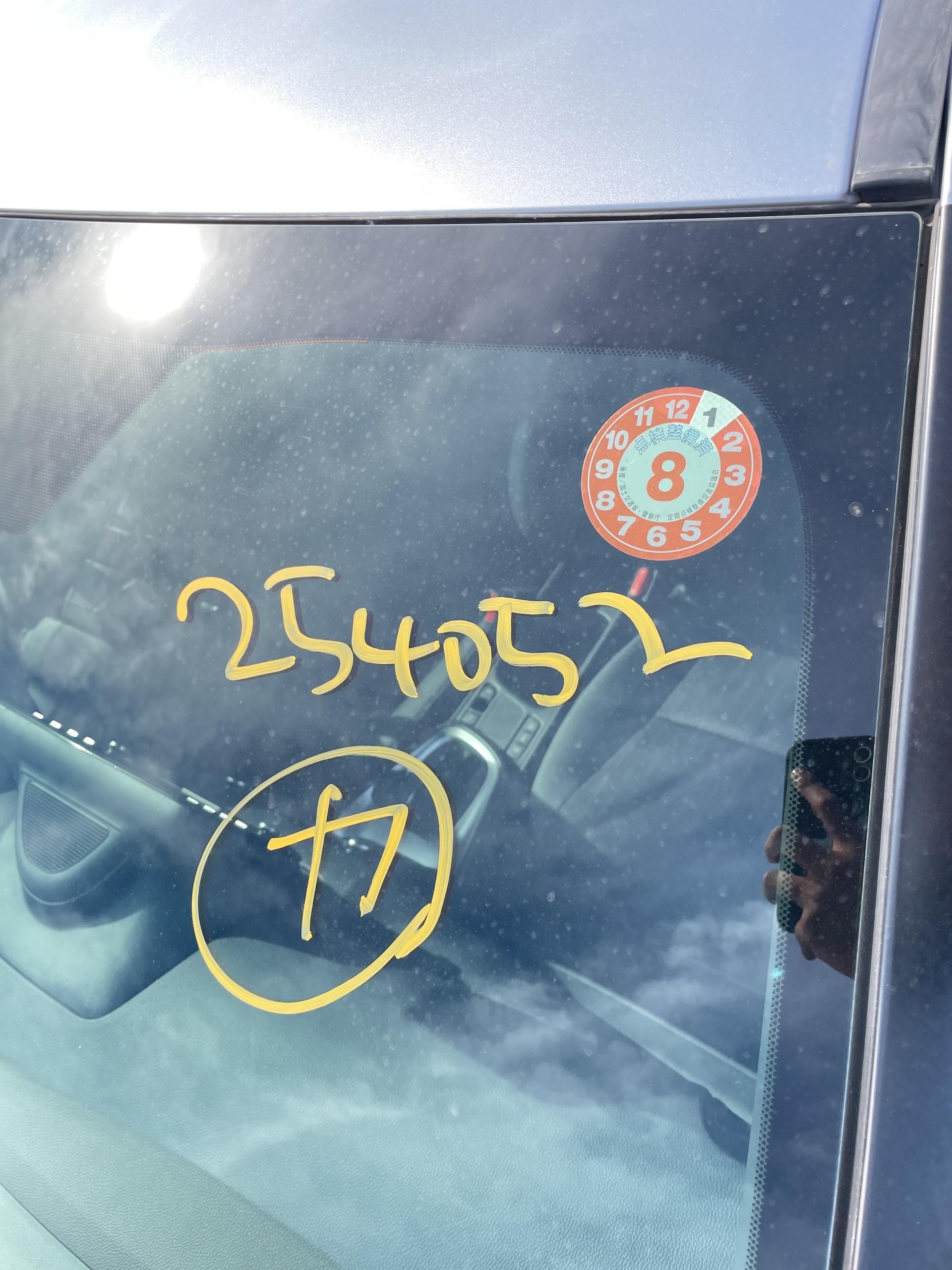 Toyota Yaris Cross 2024