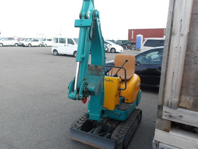 Kubota hydraulic excavator 