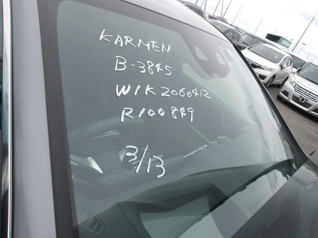 Mercedes Benz C Class 2023