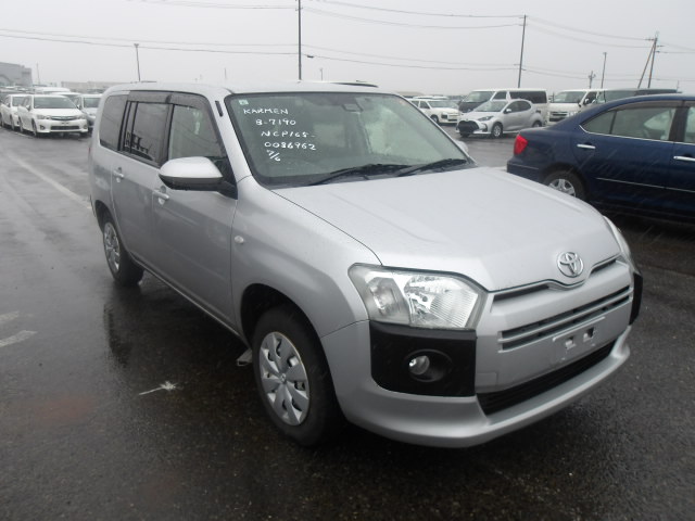 Toyota Probox 2021