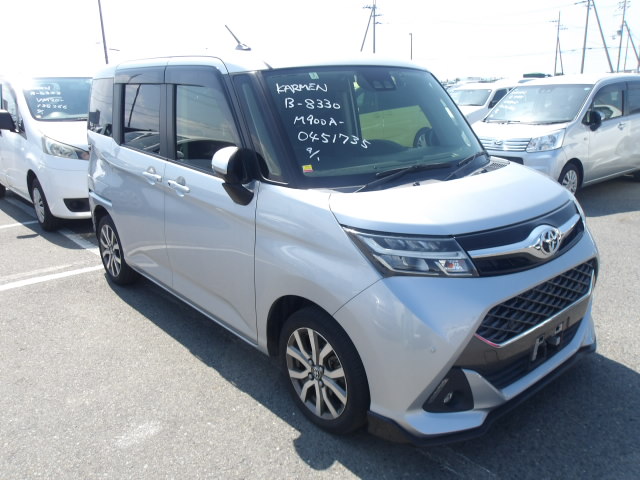 Toyota Tank 2020