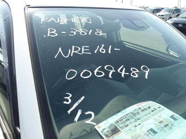 Toyota Corolla Fielder 2019