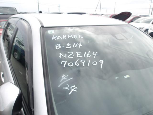 Toyota Corolla Fielder 2019