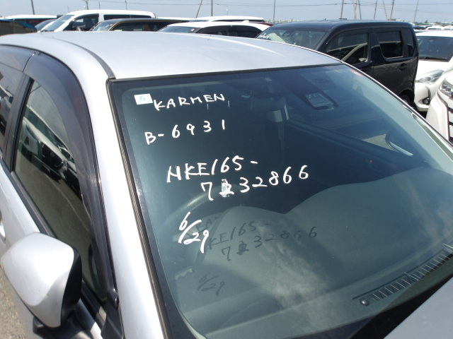 Toyota Corolla Fielder 2020