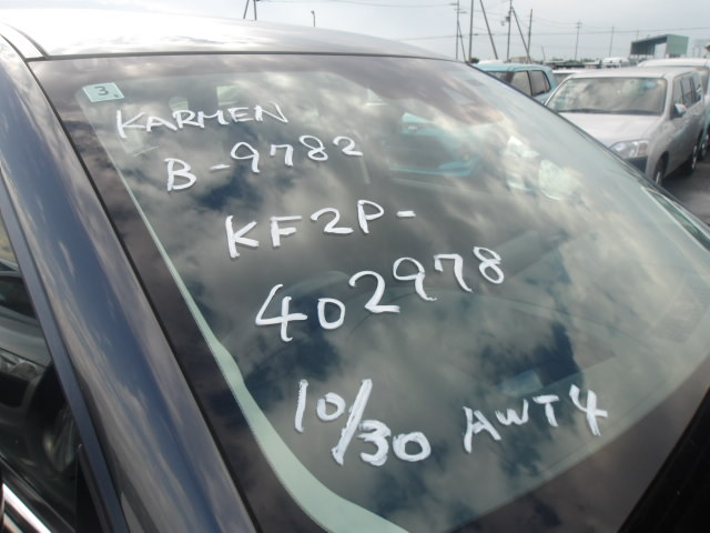 Mazda CX-5 2020