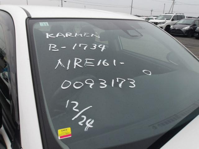 Toyota Corolla Axio 2020