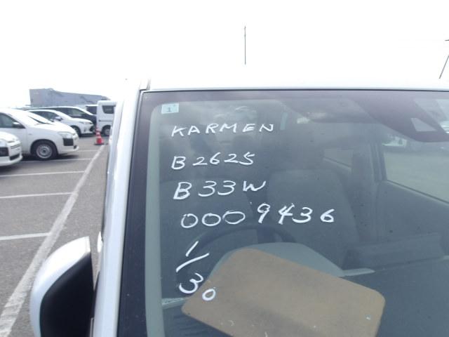 Mitsubishi eK Wagon 2020