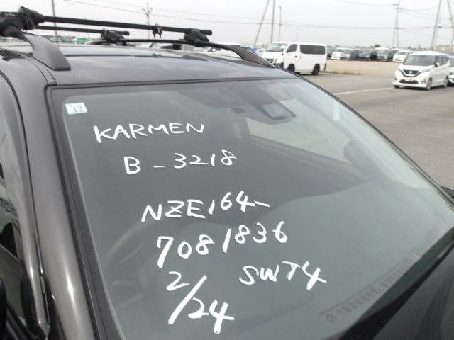 Toyota Corolla Fielder 2020